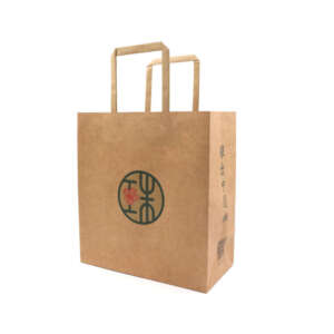 Luxury Personalized Customized Vegetables Clothes Bakery Fruits Bulk Kraft Paper Bag With Flat Handle