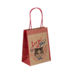 premium takeaway kraft paper bags, custom printed takeaway bag, business marketing paper bag, promotional kraft bag