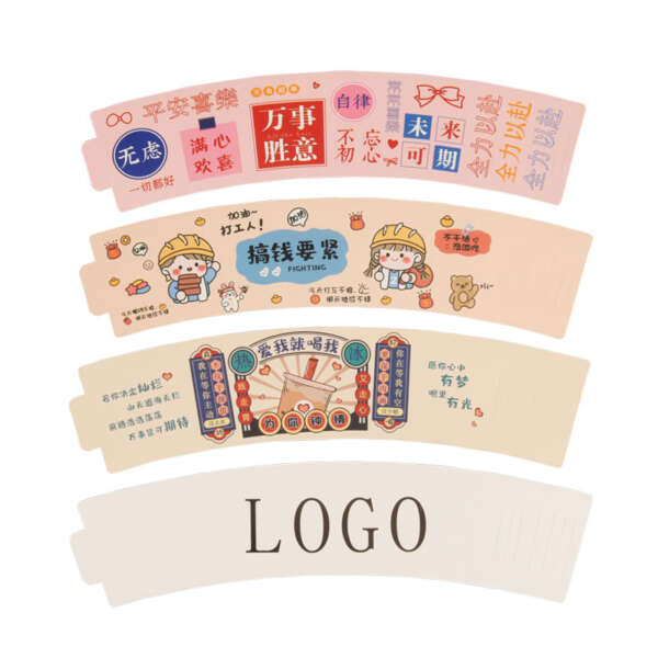 custom printed coffee milk tea paper cup sleeve - custom logo option