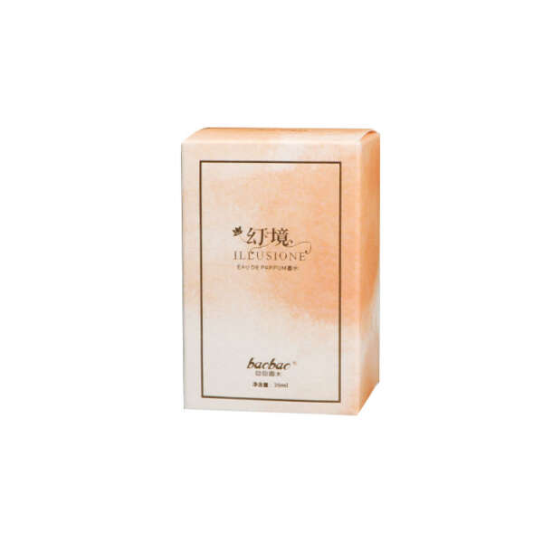 custom logo printed skin care product paper box - custom logo option
