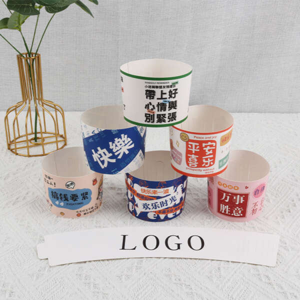 custom printed coffee milk tea paper cup sleeve - front view