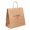 brown paper small brown paper bag with handle with logo printing detail