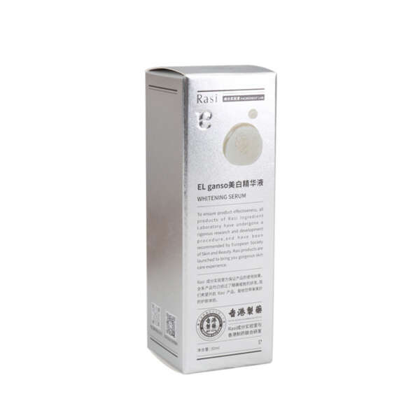 high quality skin care set cosmetic paper box with logo - open display view